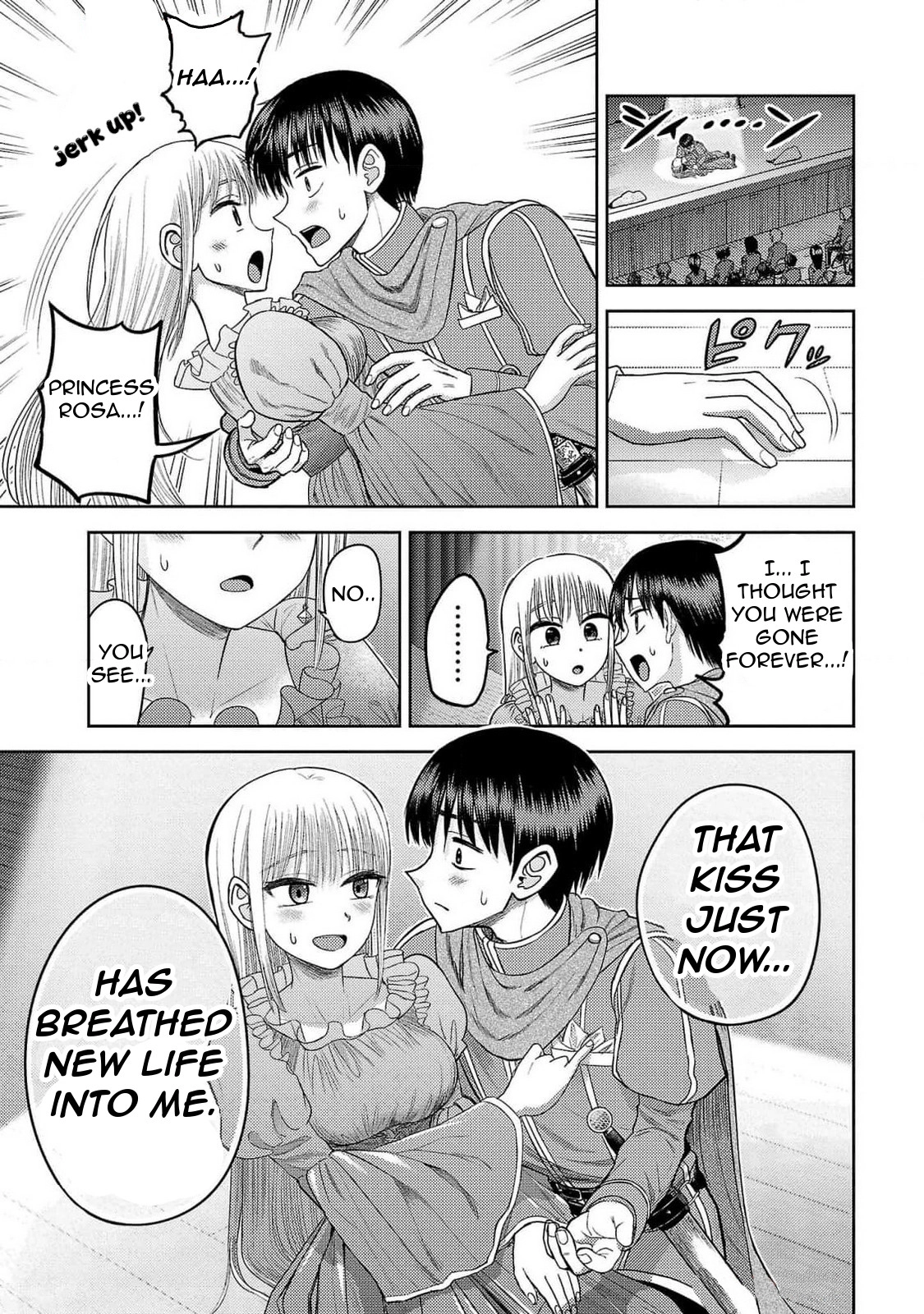 Name. Chapter 20 page 27 - 