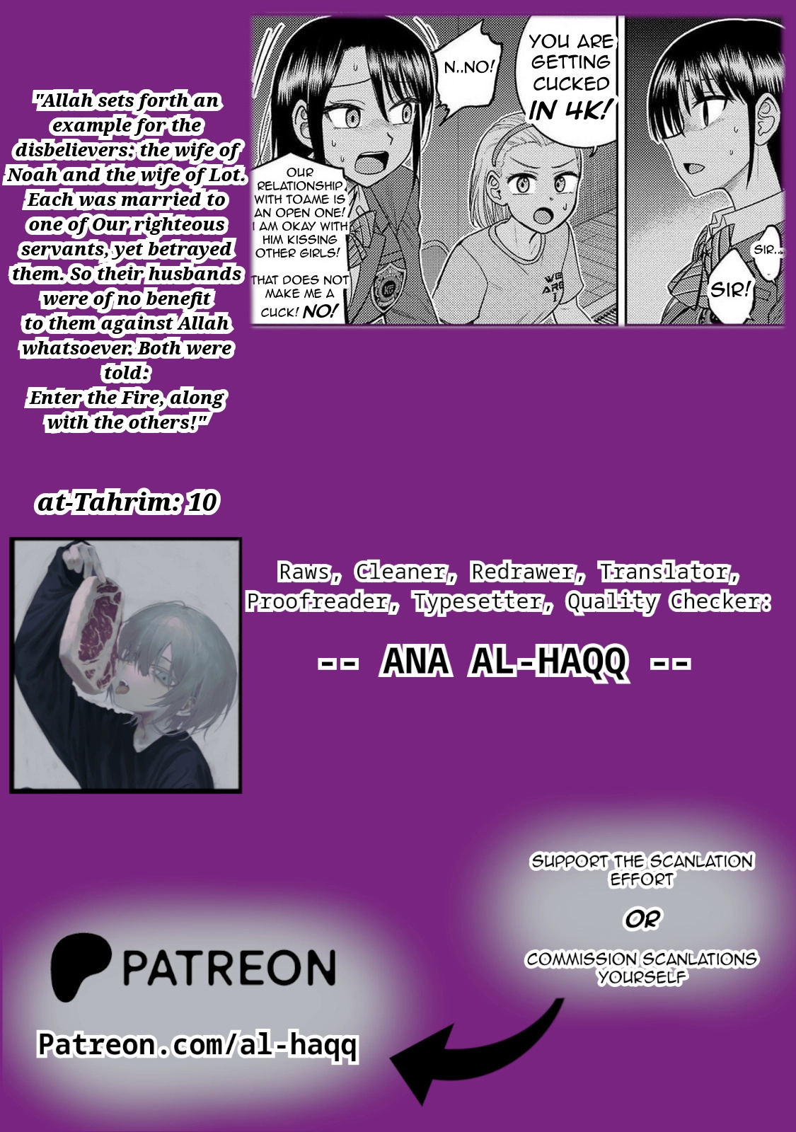 Name. Chapter 20 page 33 - 