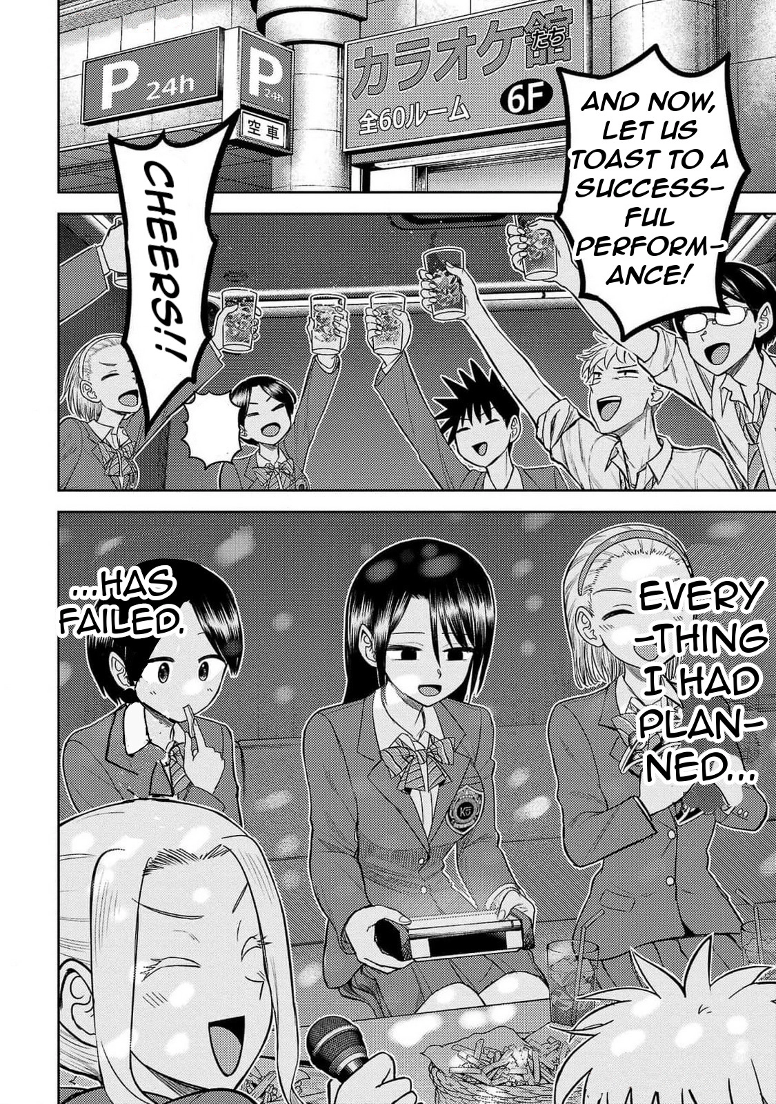 Name. Chapter 21 page 2 - 