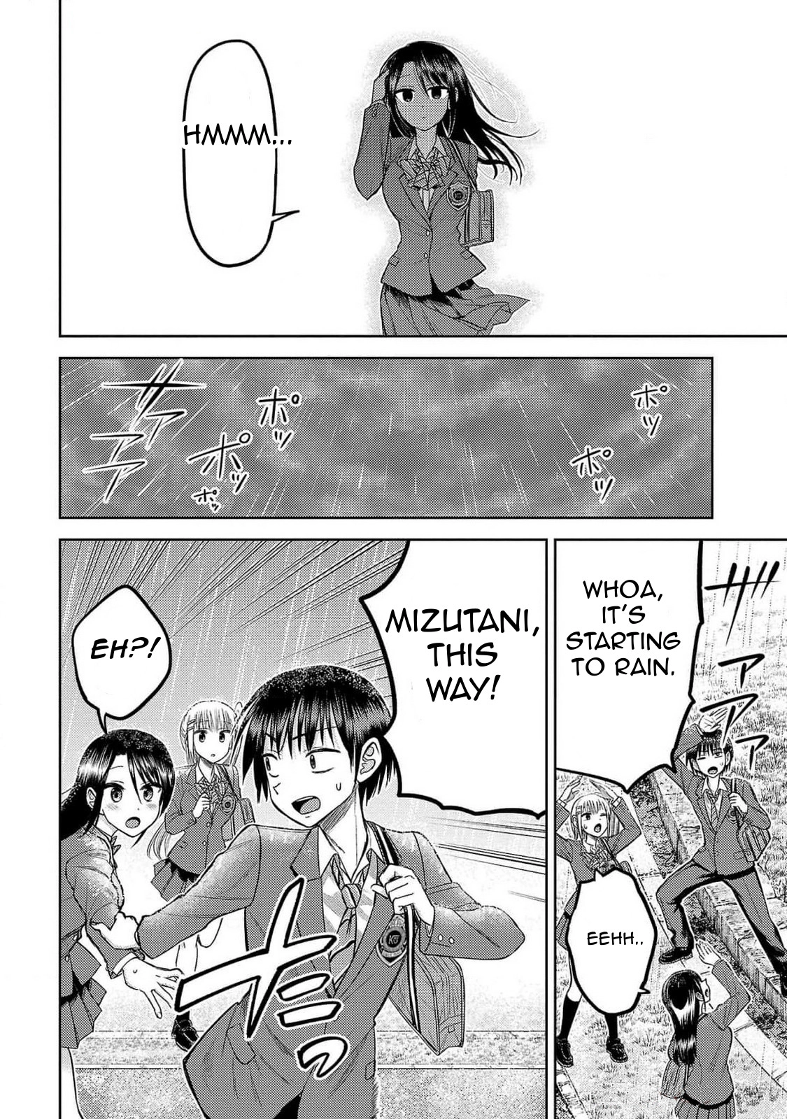 Name. Chapter 21 page 14 - 