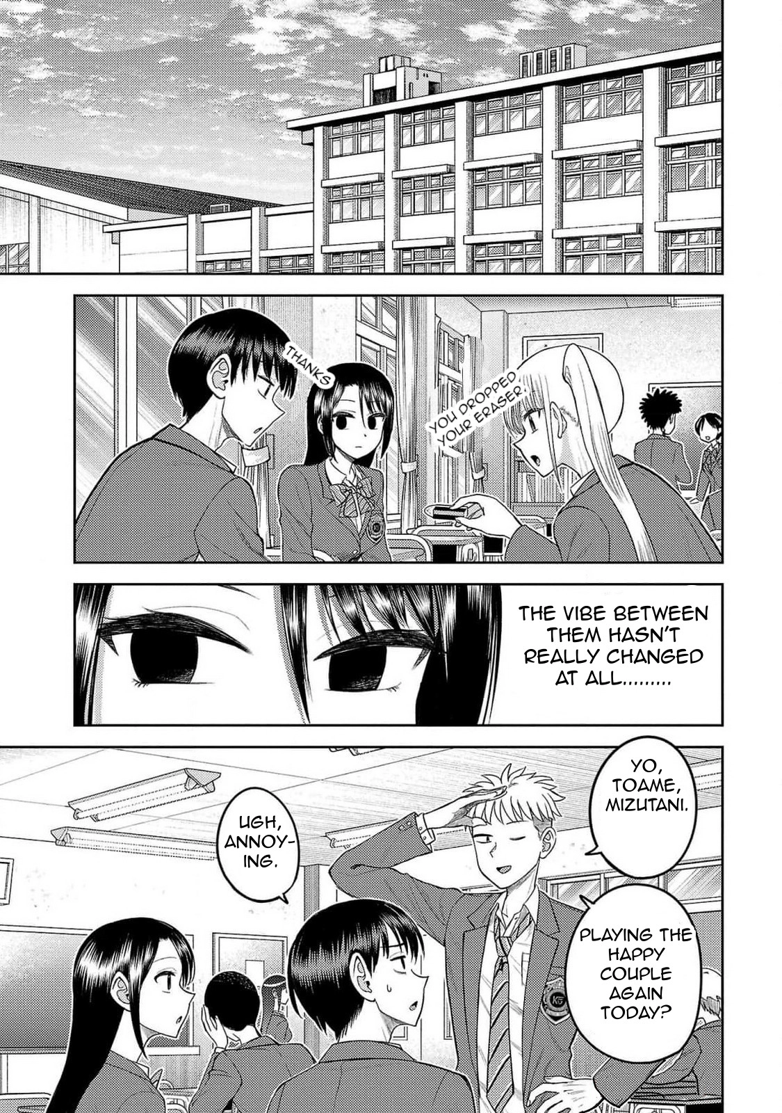 Name. Chapter 21 page 7 - 