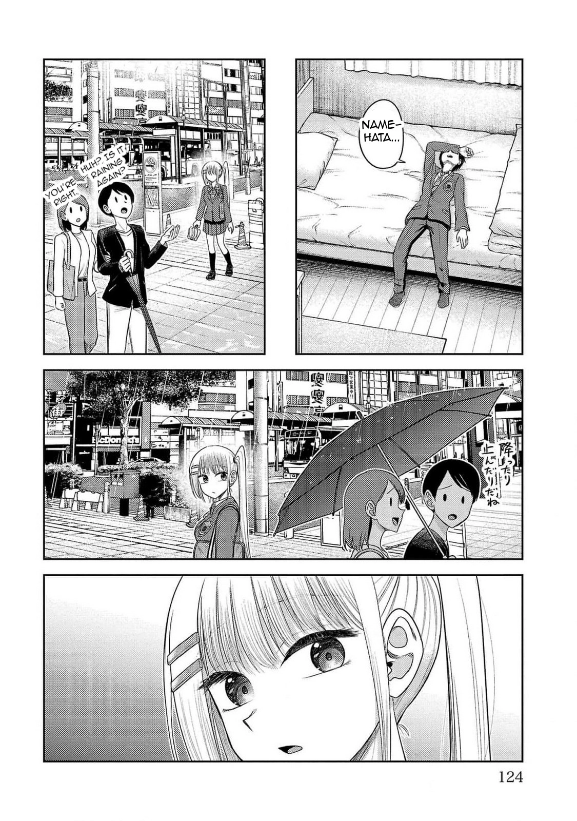 Name. Chapter 22 page 21 - 