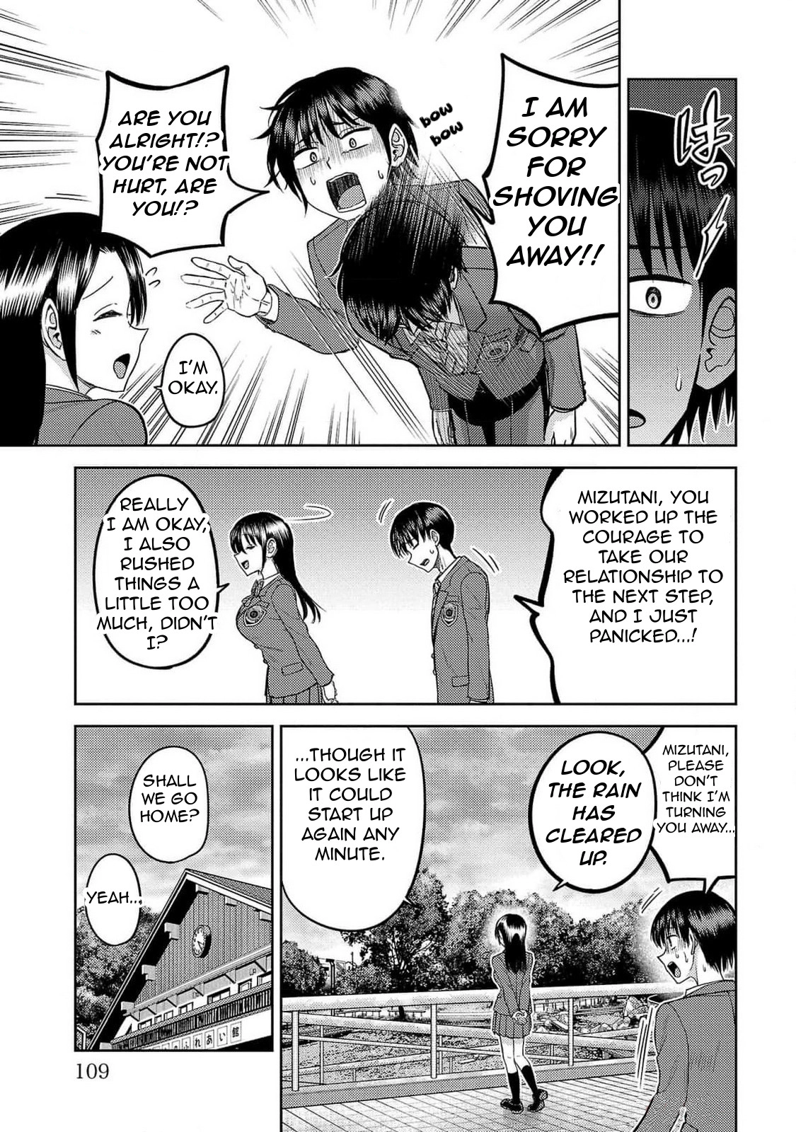 Name. Chapter 22 page 7 - 
