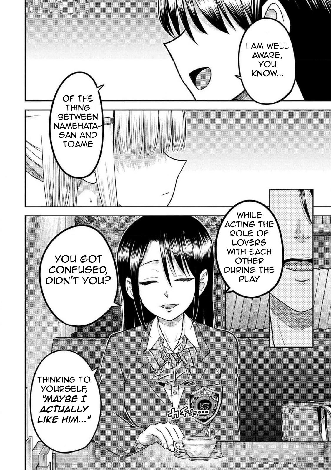 Name. Chapter 23 page 2 - 