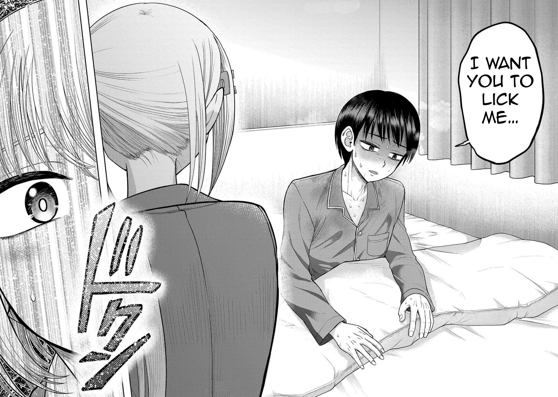 Name. Chapter 23 page 16 - 