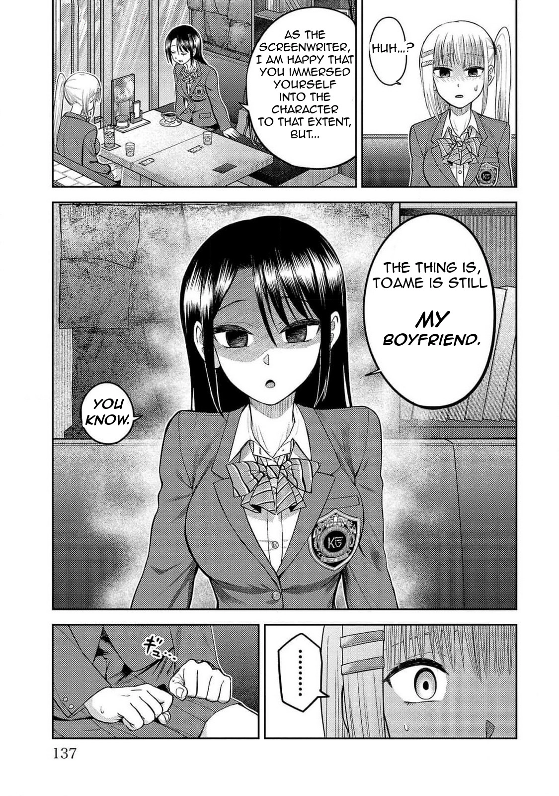 Name. Chapter 23 page 3 - 