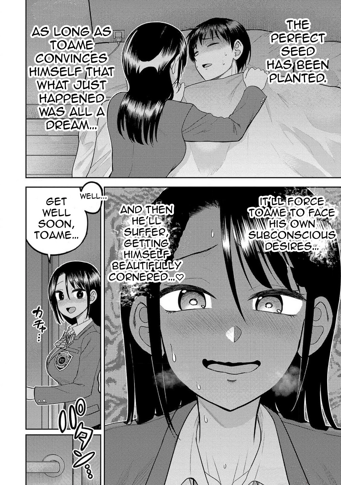 Name. Chapter 23 page 23 - 