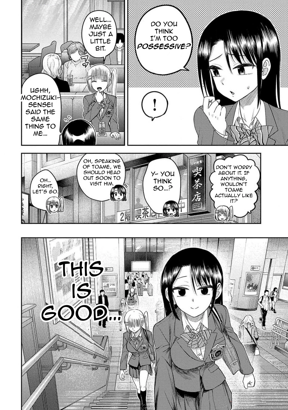 Name. Chapter 23 page 6 - 