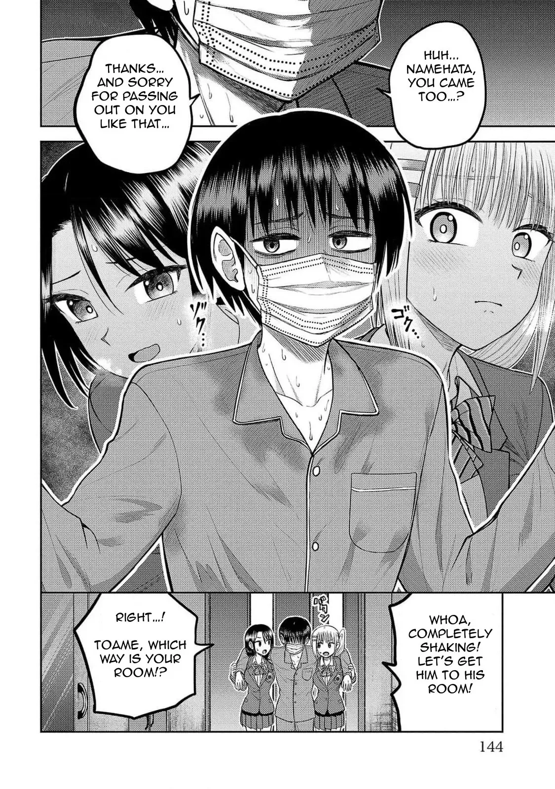 Name. Chapter 23 page 10 - 