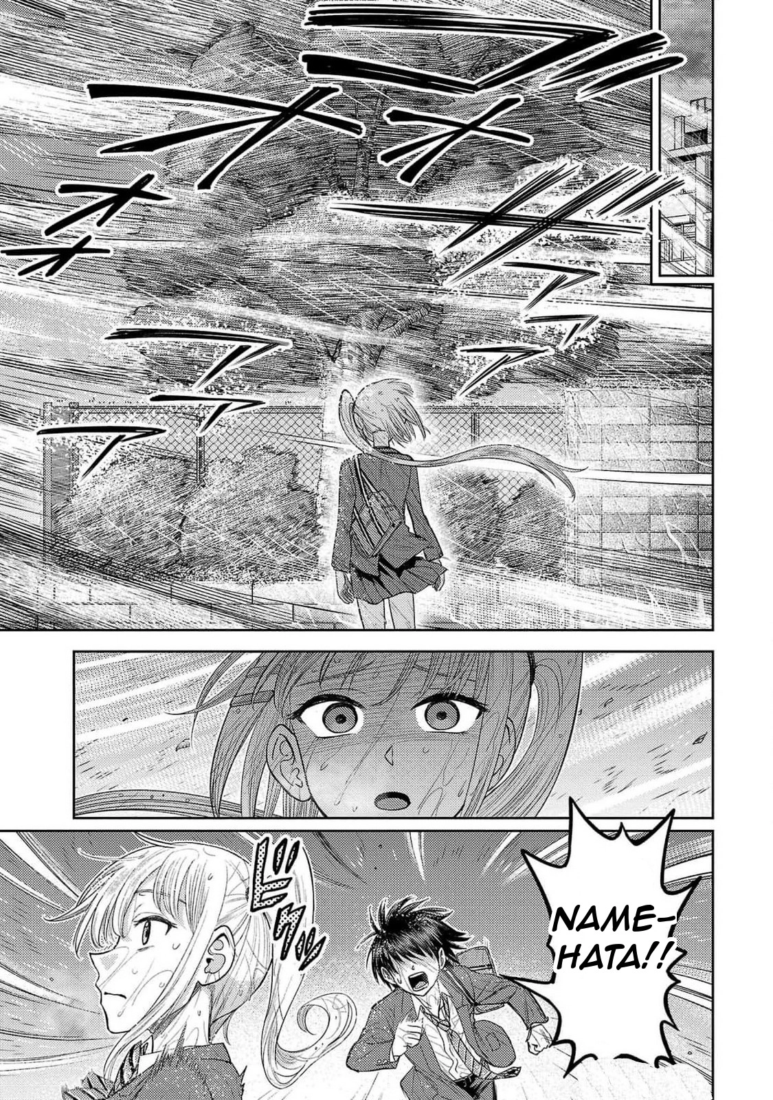 Name. Chapter 24 page 17 - 