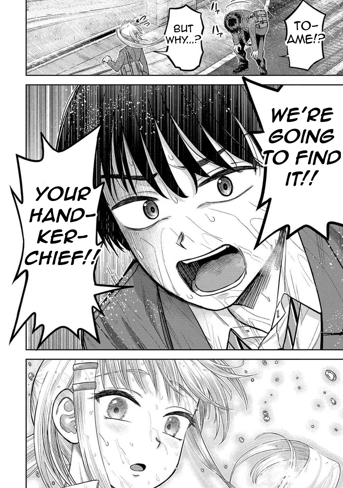 Name. Chapter 24 page 18 - 
