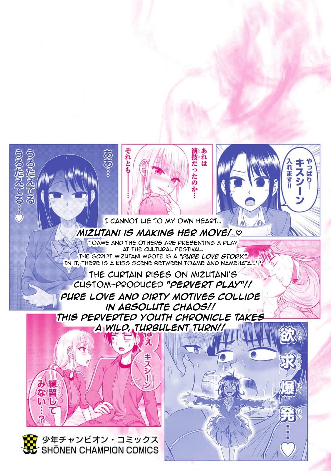 Name. Chapter 24 page 41 - 