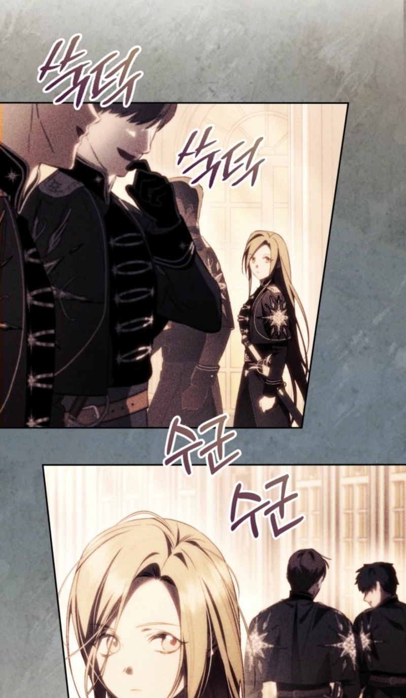 Name. Chapter 25 page 51 - 