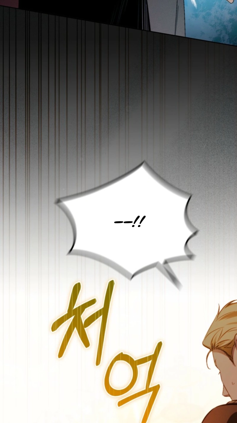 Name. Chapter 25 page 56 - 