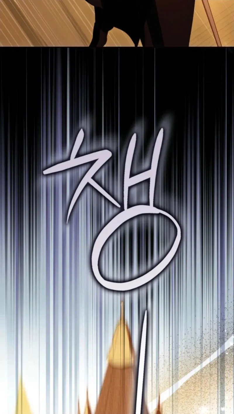 Name. Chapter 25 page 80 - 
