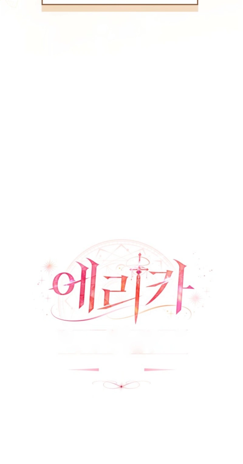 Name. Chapter 25 page 9 - 