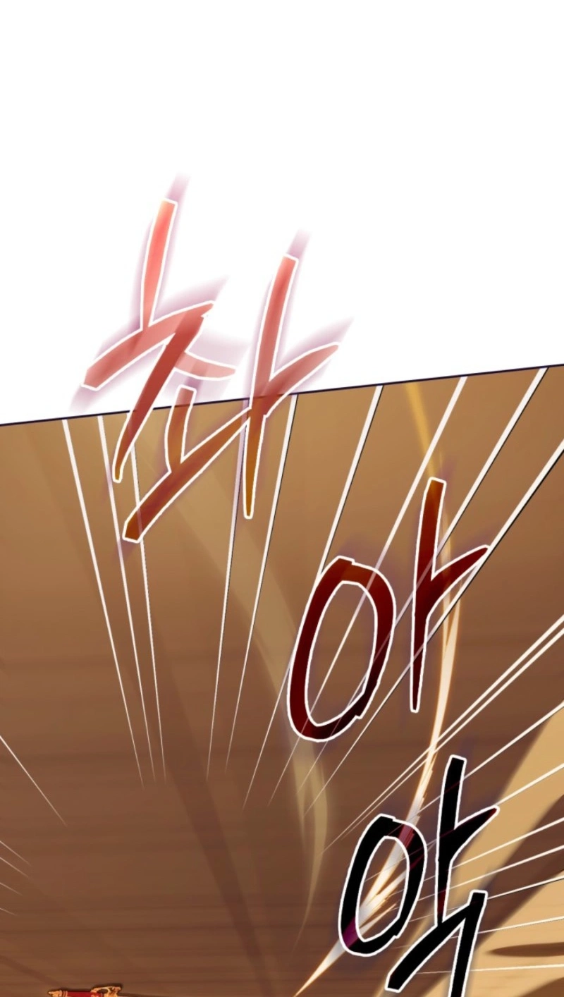Name. Chapter 25 page 82 - 