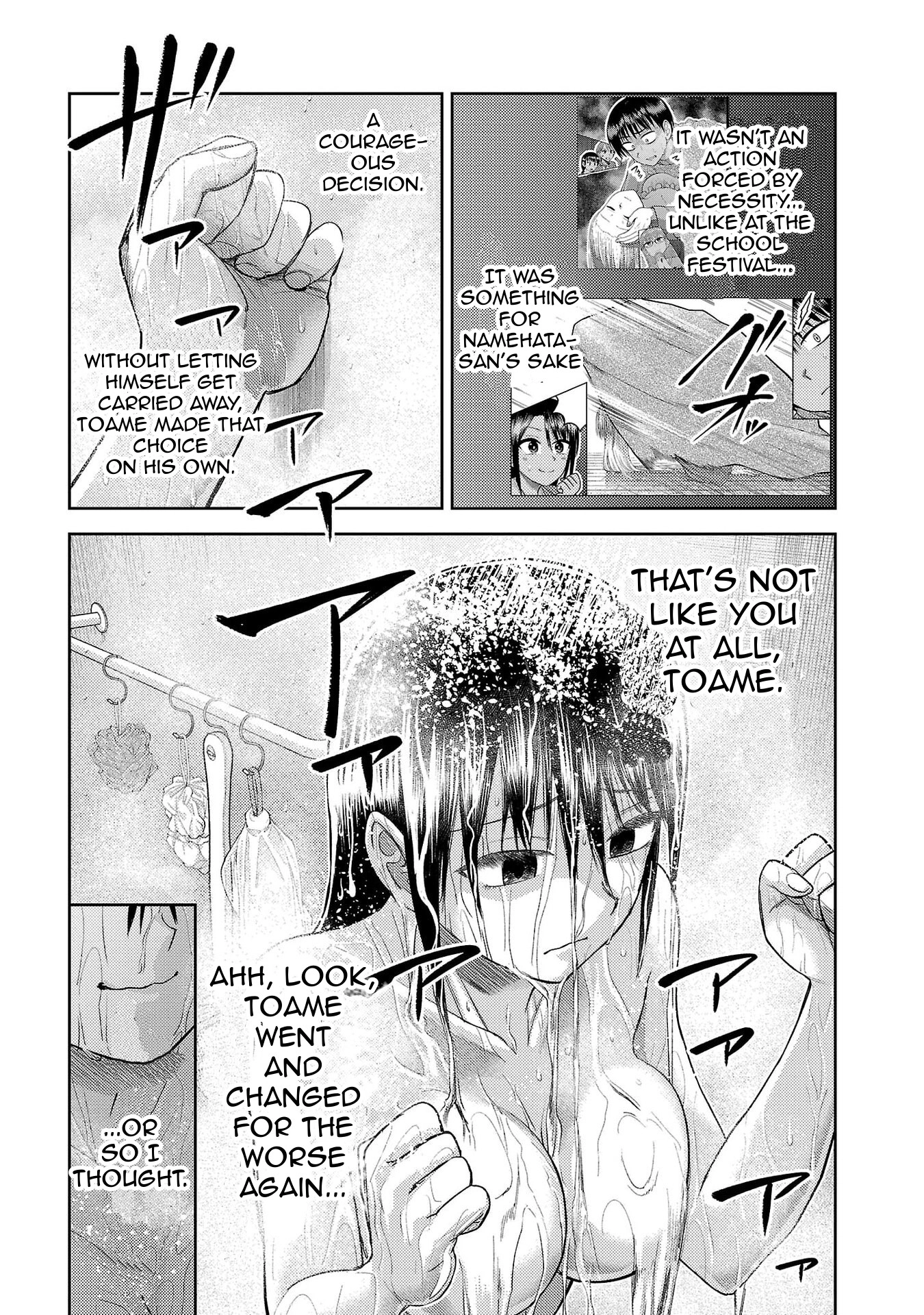 Name. Chapter 26 page 12 - 
