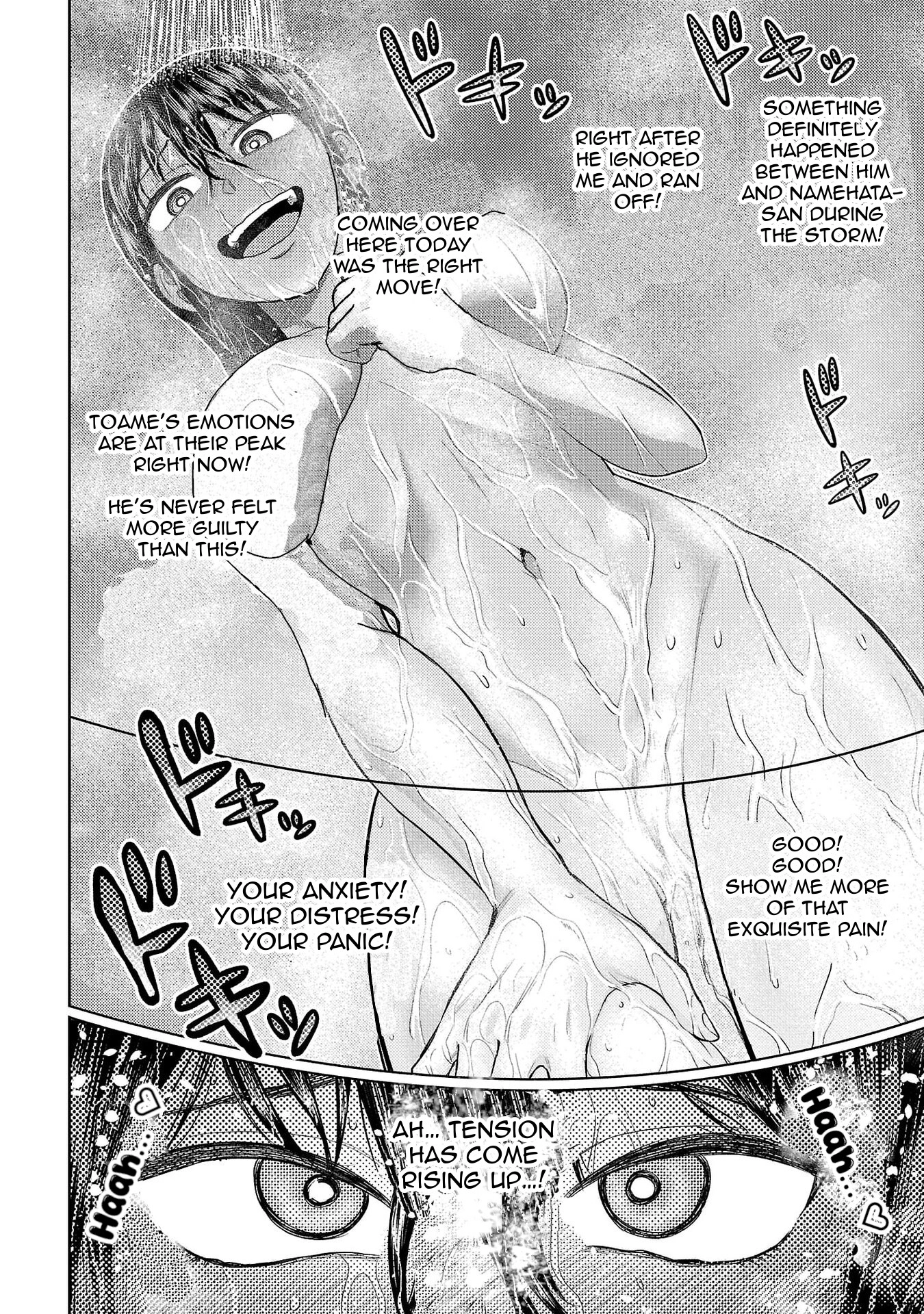 Name. Chapter 26 page 14 - 