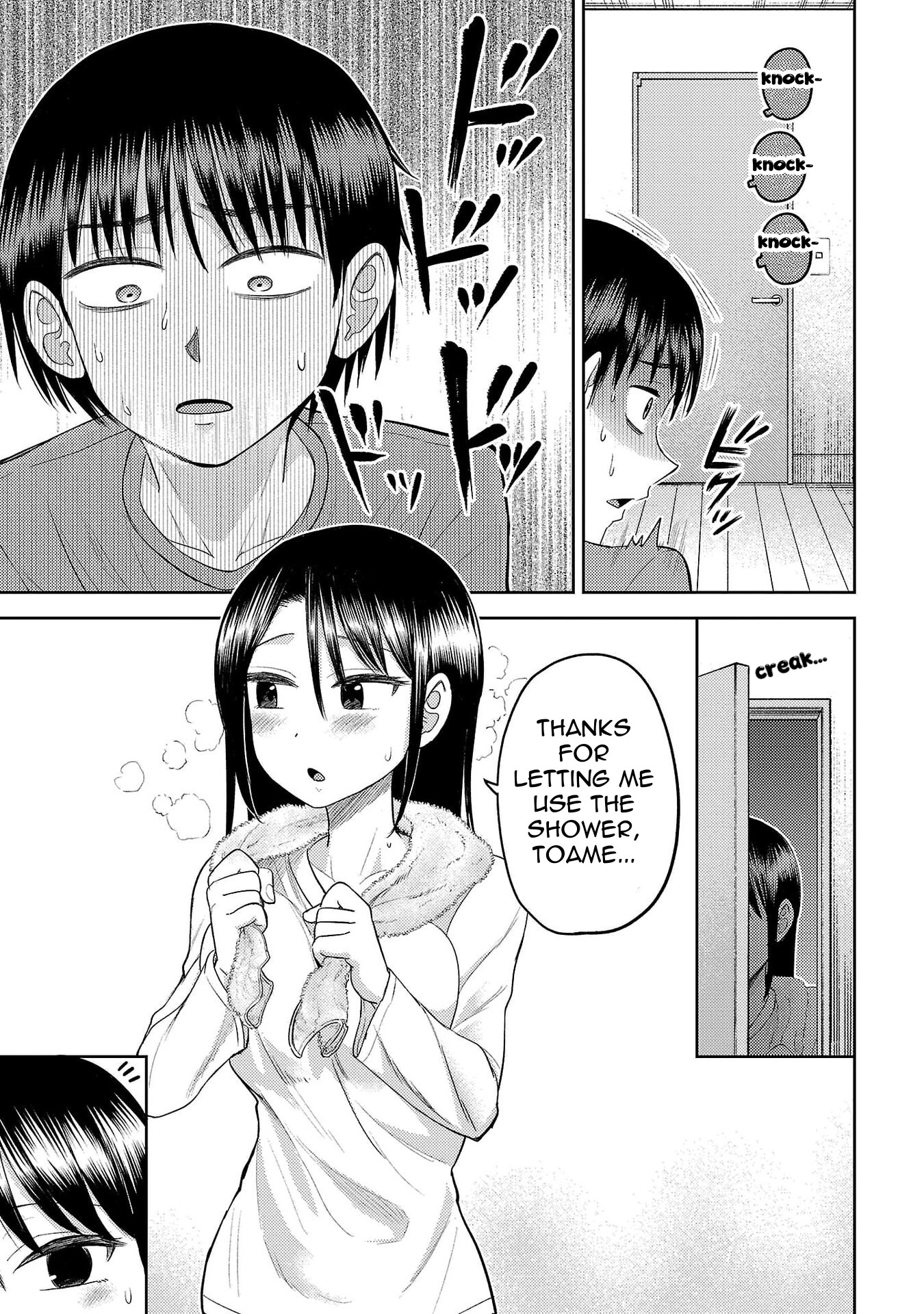 Name. Chapter 26 page 17 - 