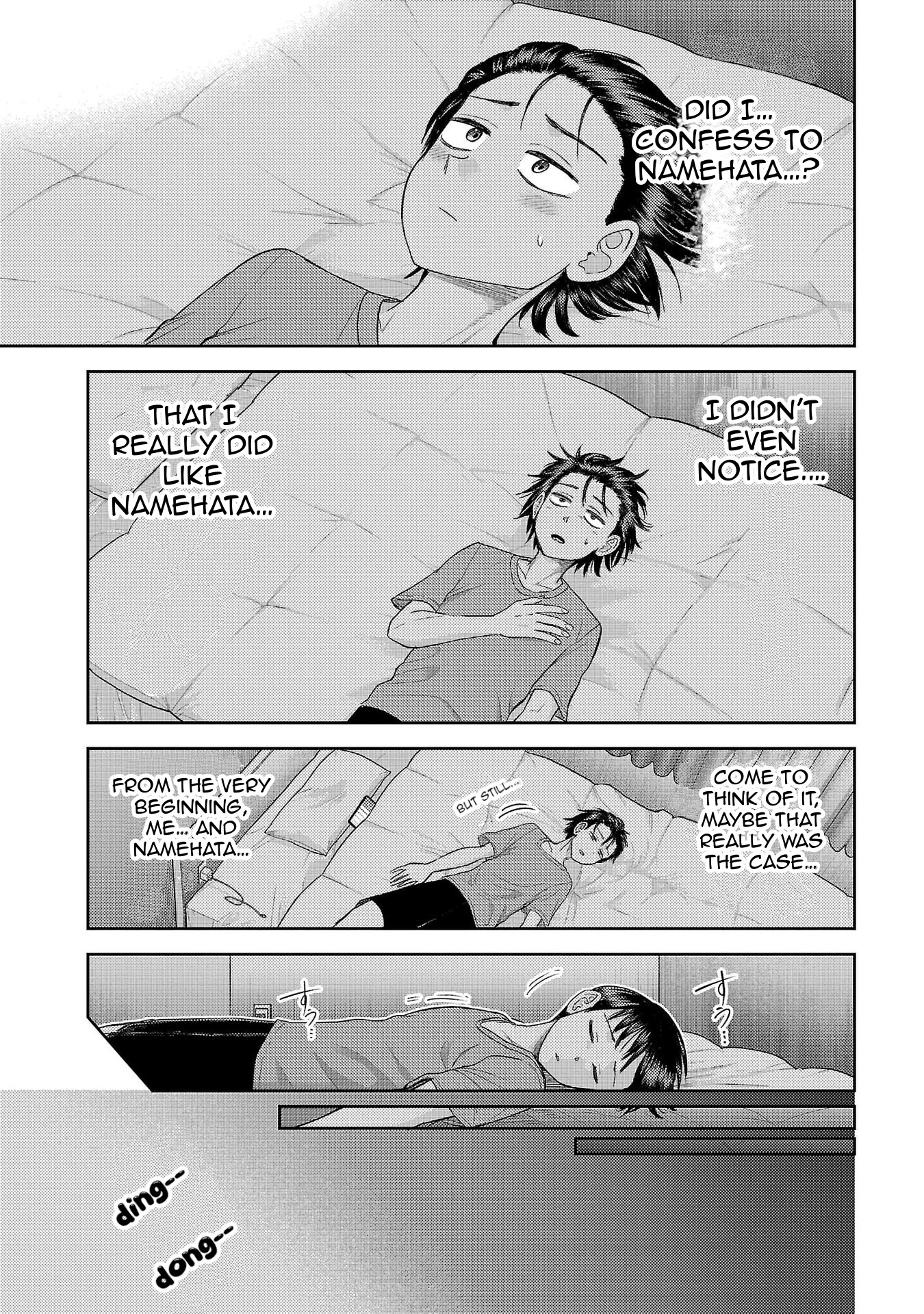 Name. Chapter 26 page 3 - 