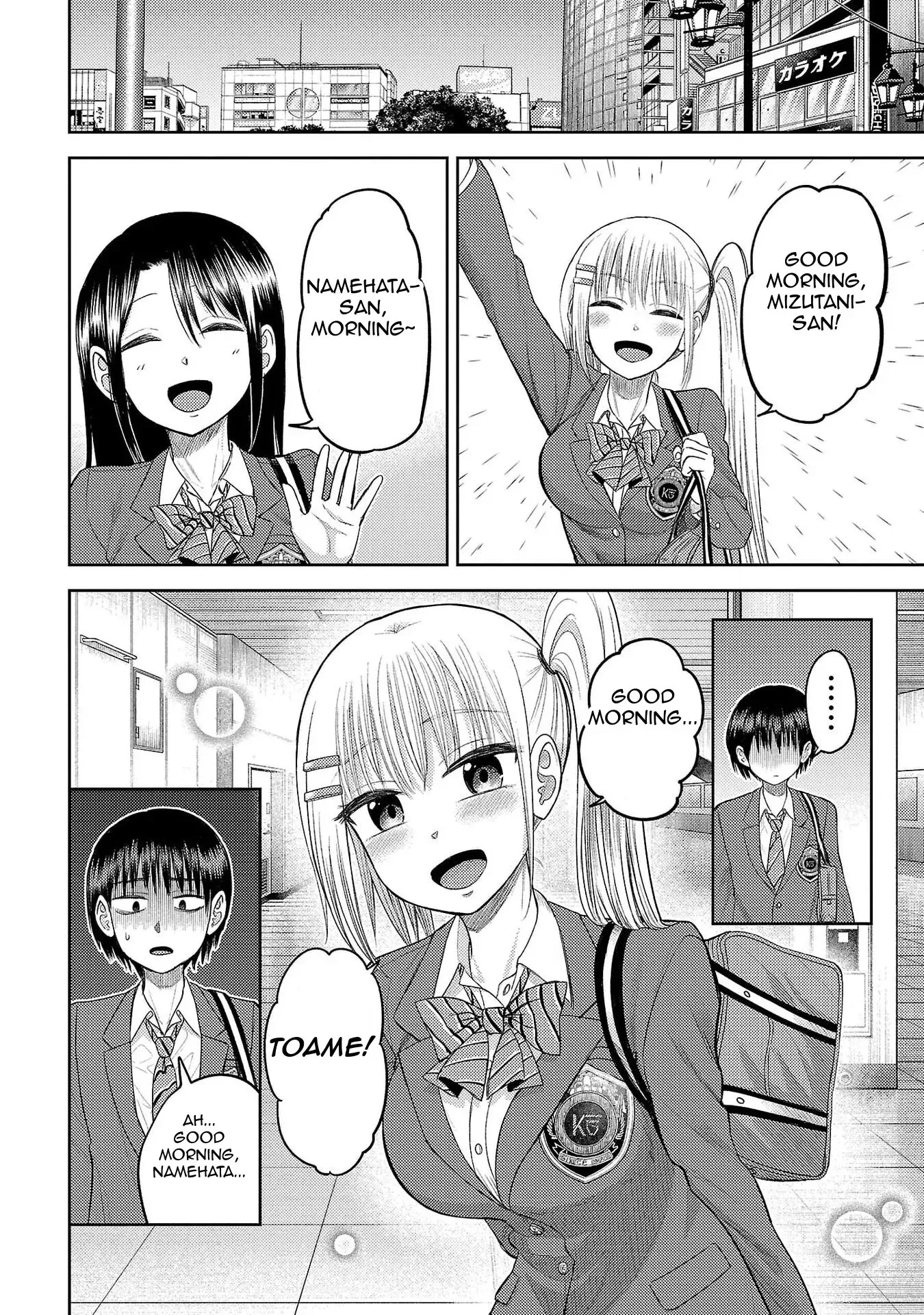 Name. Chapter 26 page 30 - 