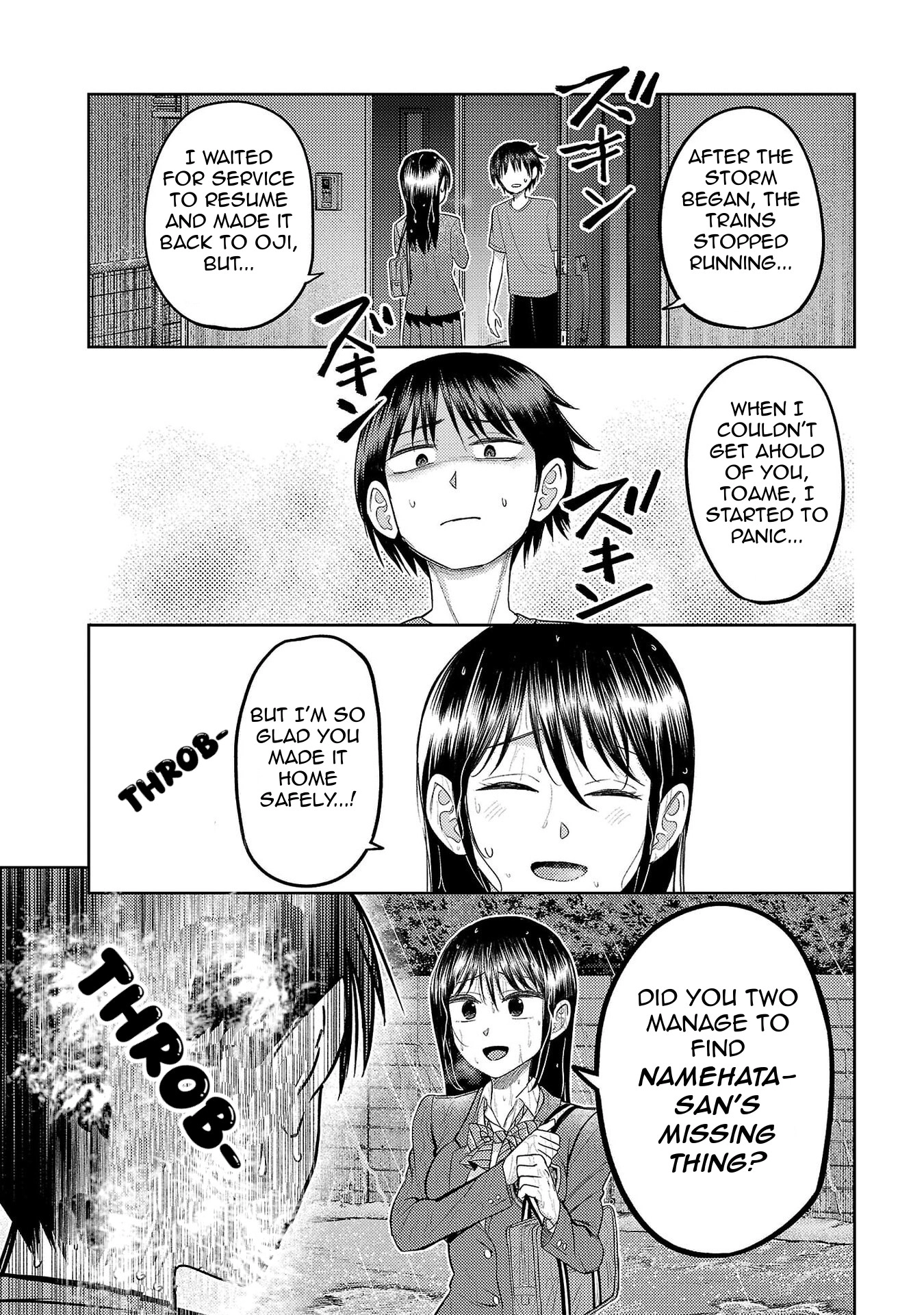 Name. Chapter 26 page 7 - 