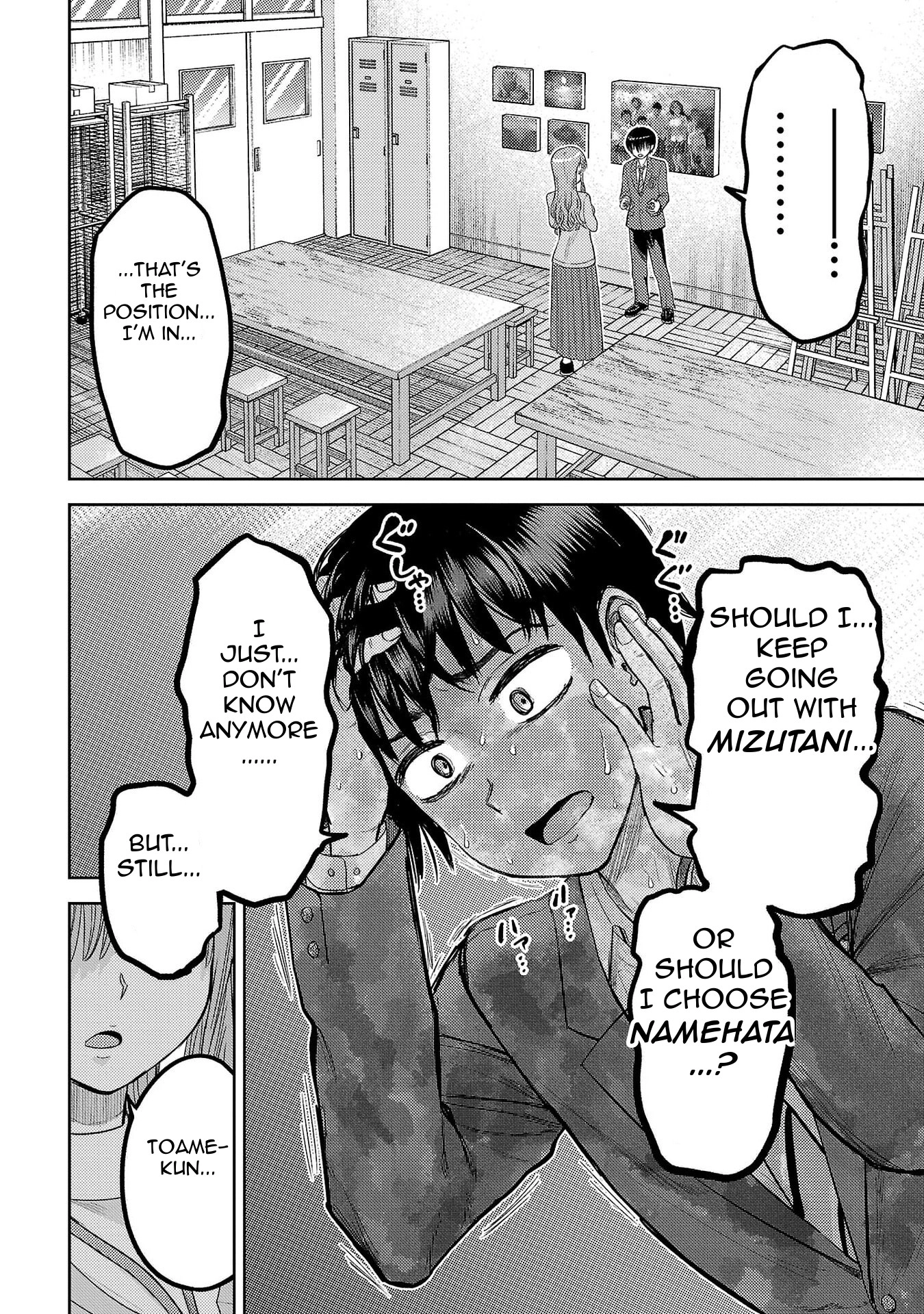 Name. Chapter 28 page 2 - 