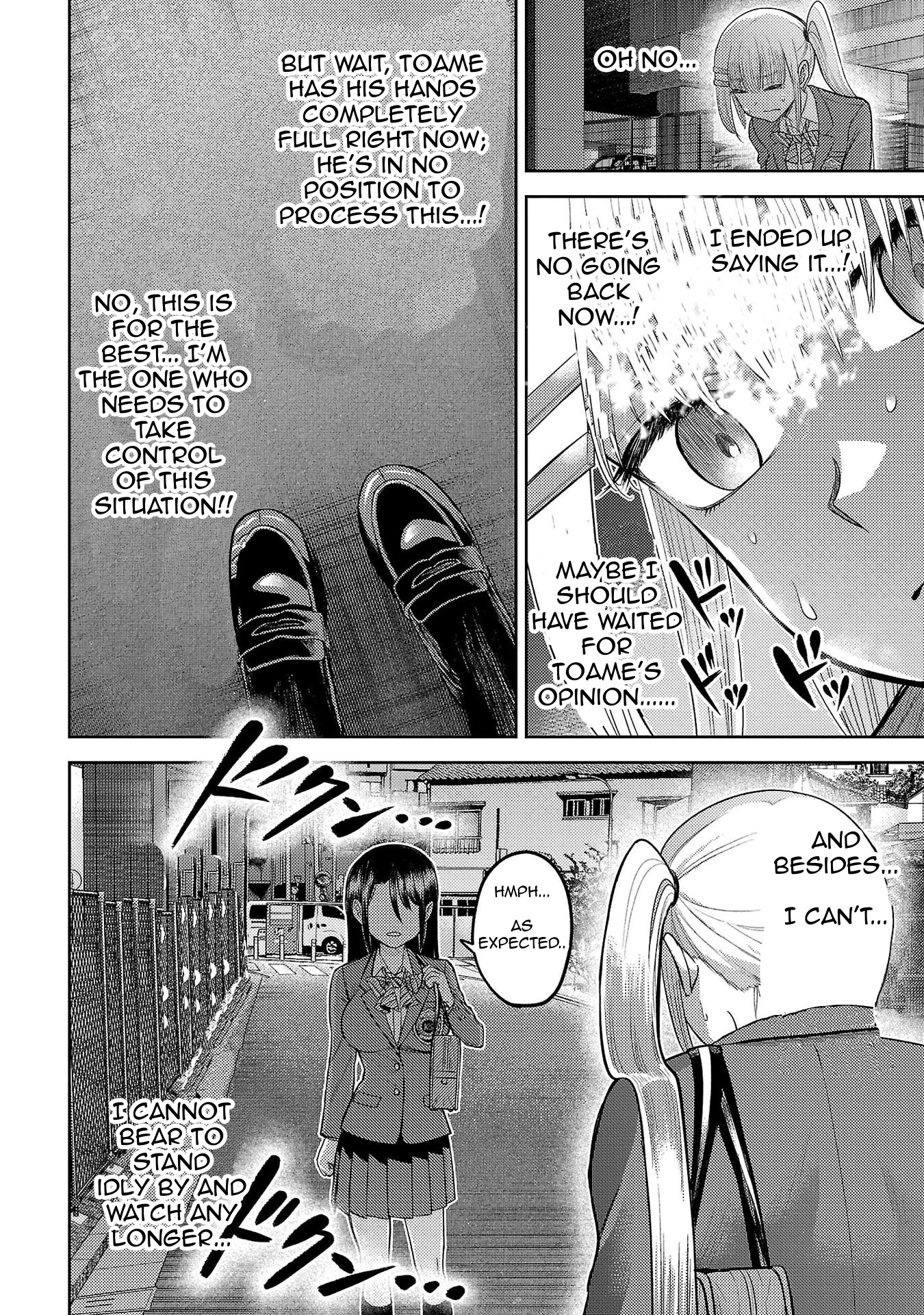Name. Chapter 28 page 16 - 
