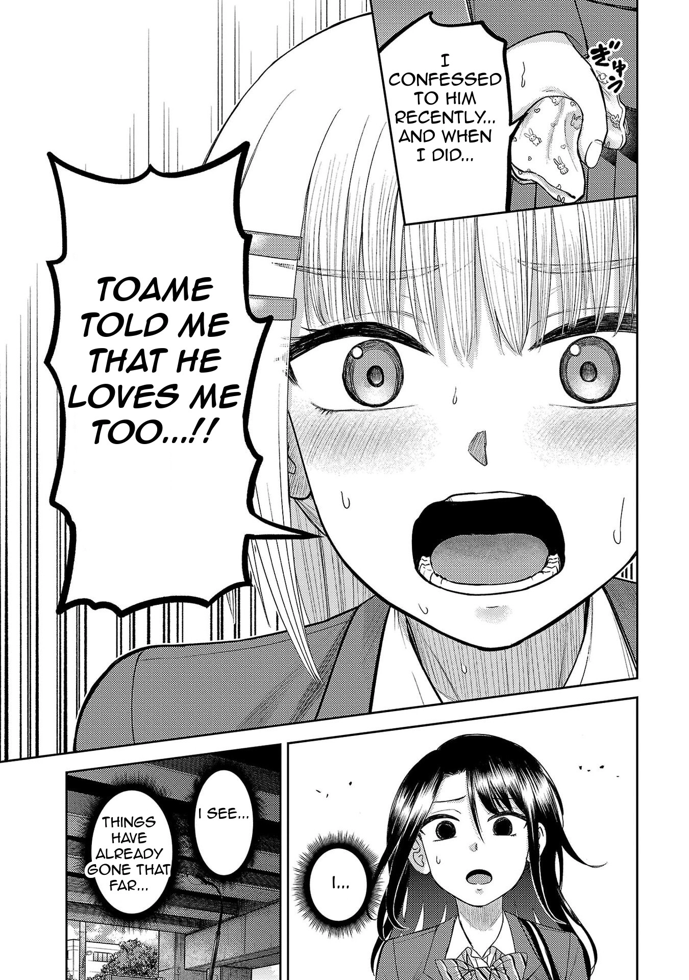 Name. Chapter 28 page 19 - 