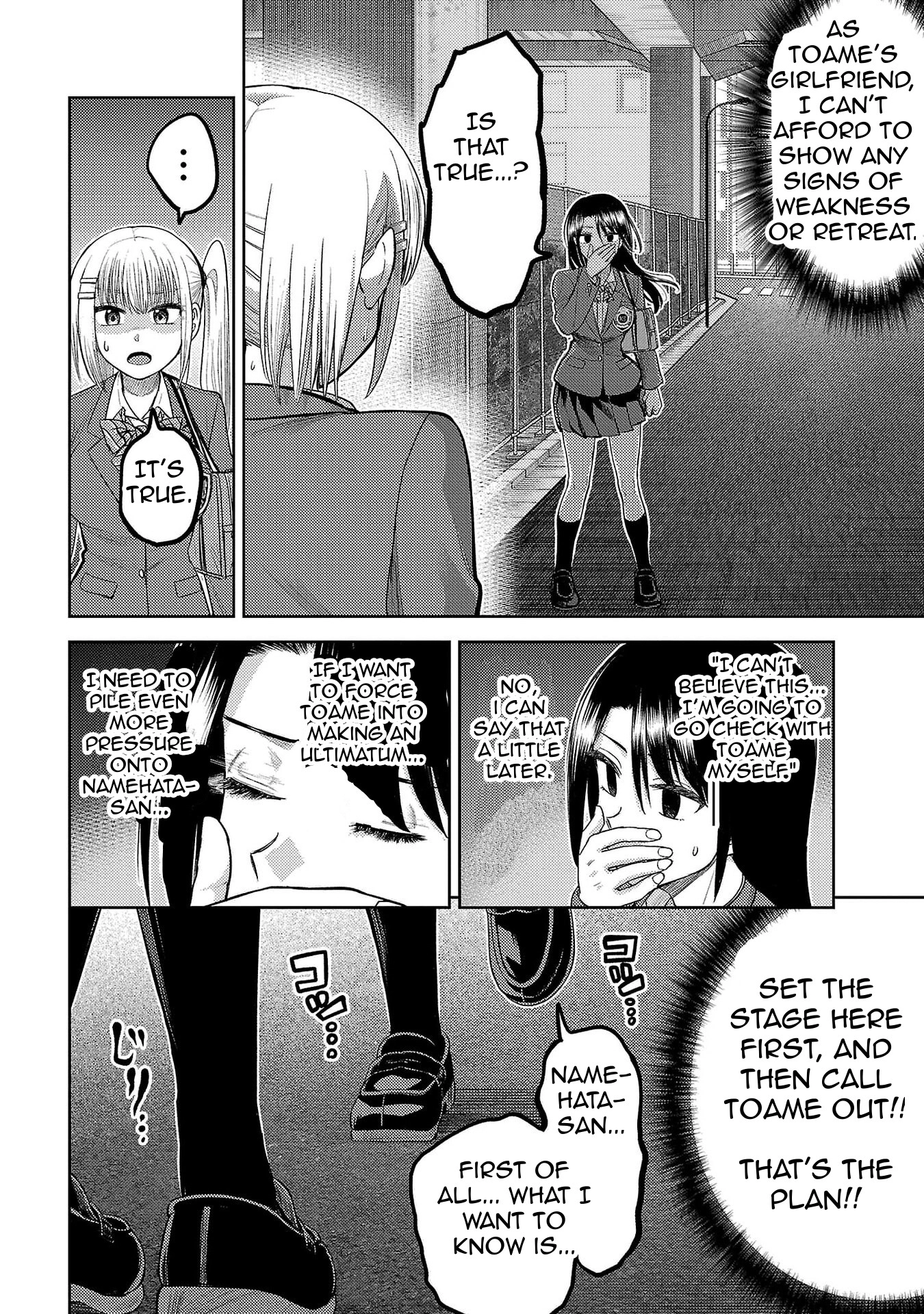 Name. Chapter 28 page 21 - 