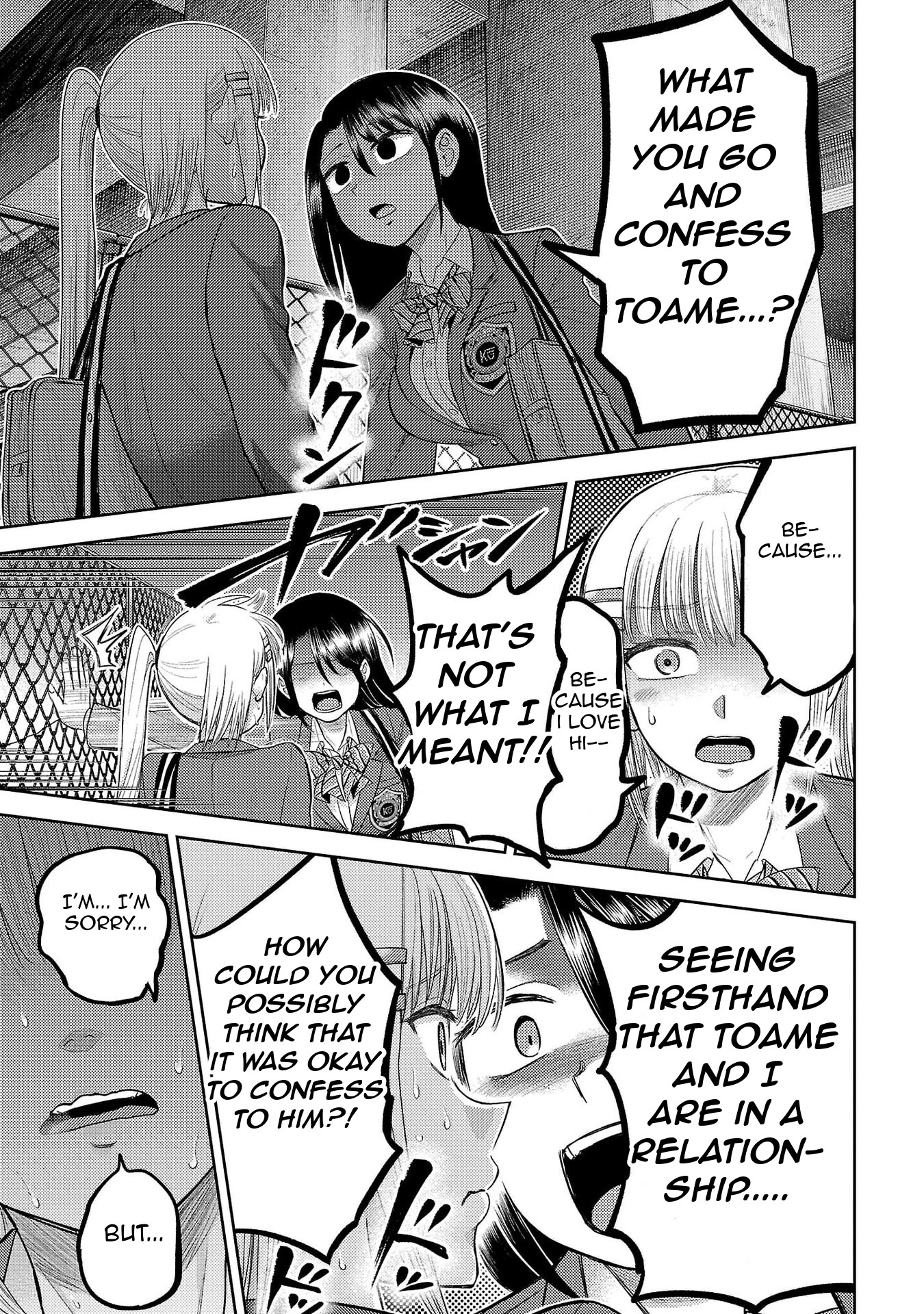 Name. Chapter 28 page 22 - 