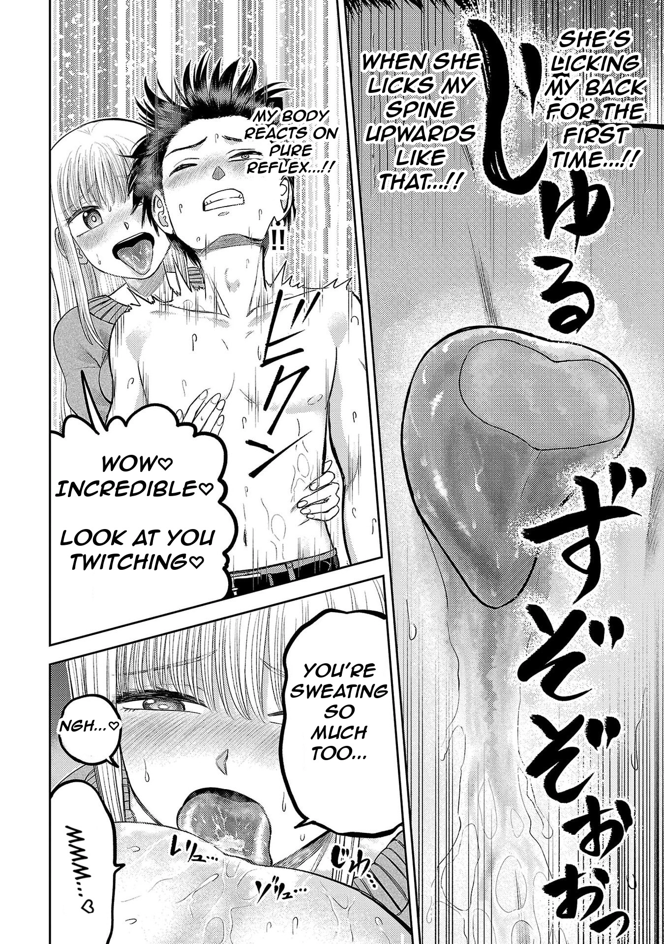 Name. Chapter 29 page 27 - 