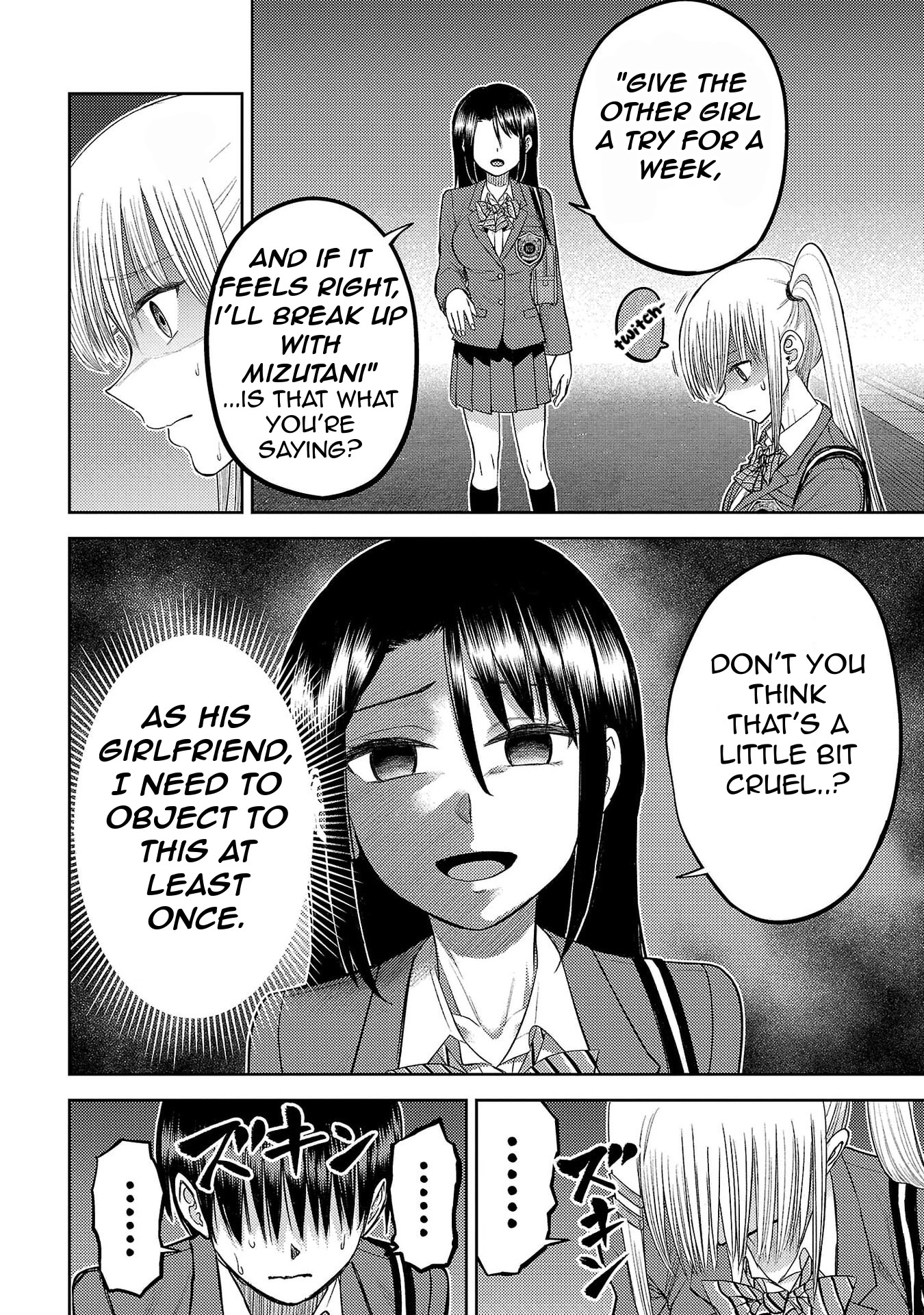 Name. Chapter 29 page 4 - 