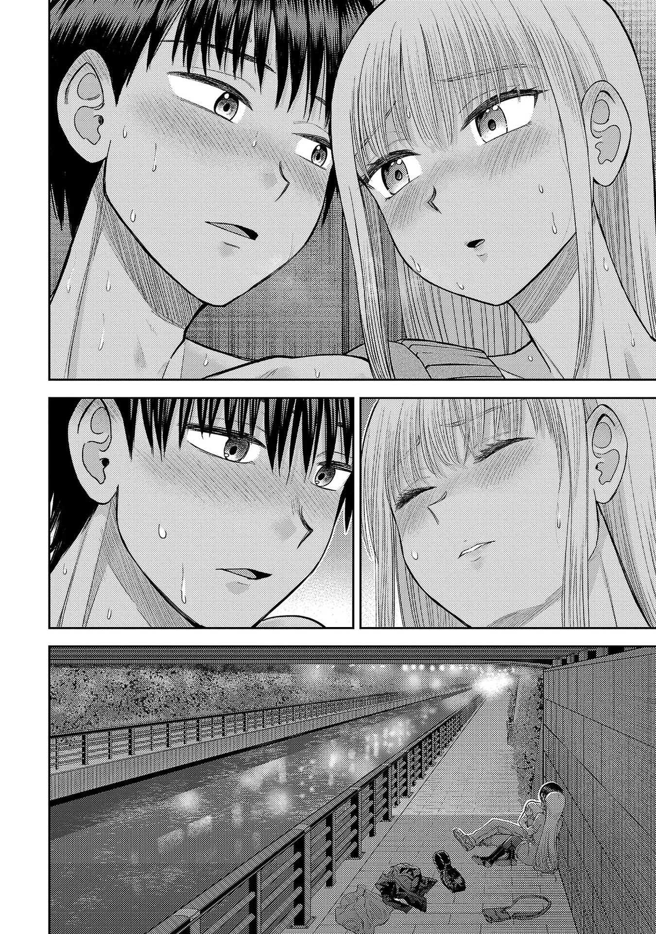 Name. Chapter 29 page 31 - 