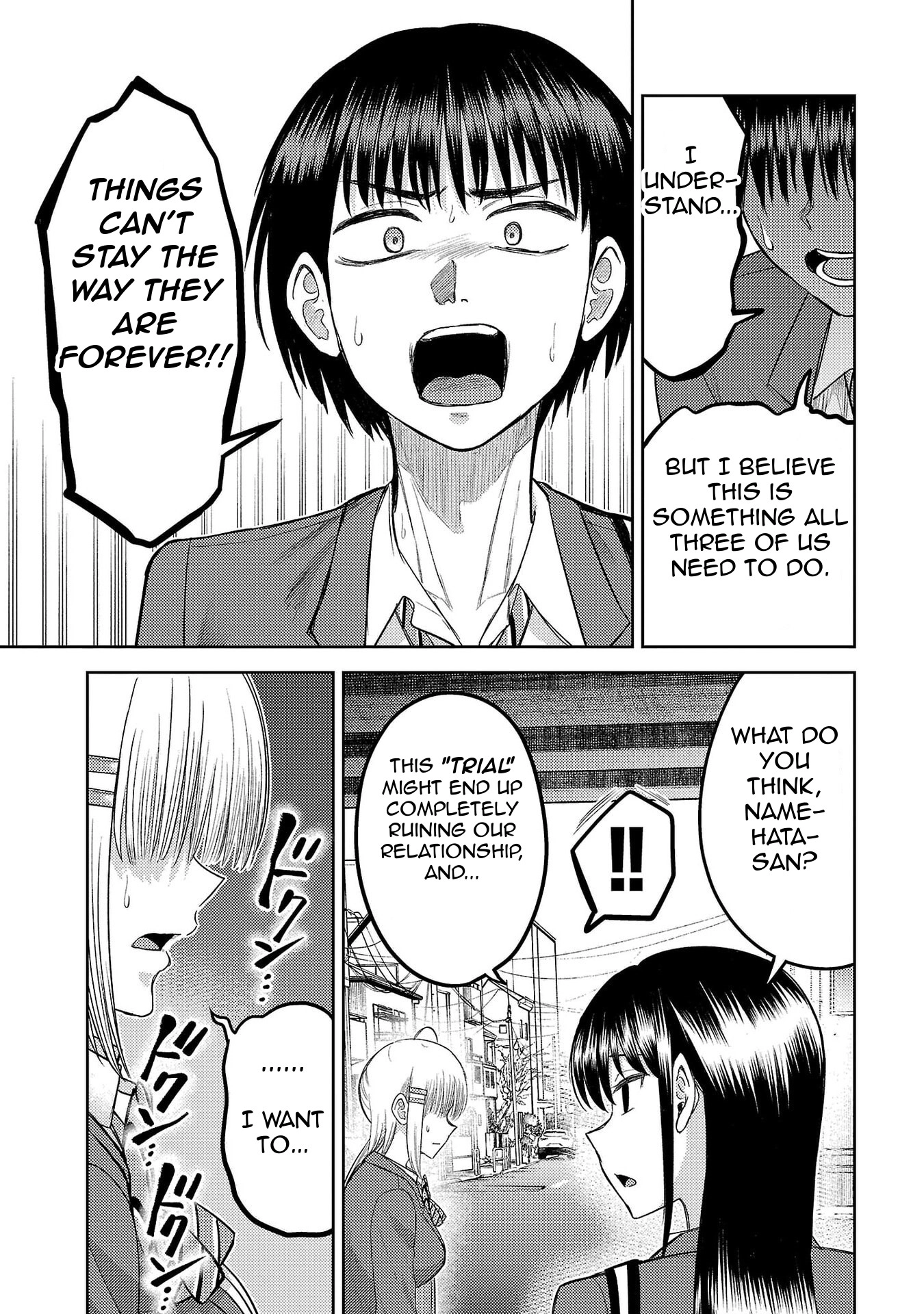 Name. Chapter 29 page 5 - 