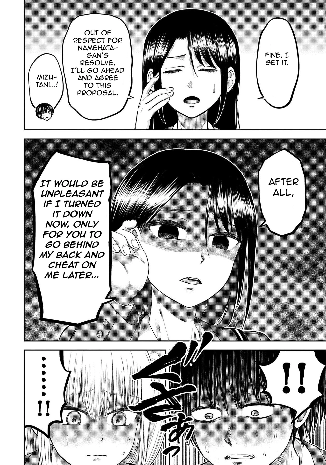 Name. Chapter 29 page 8 - 