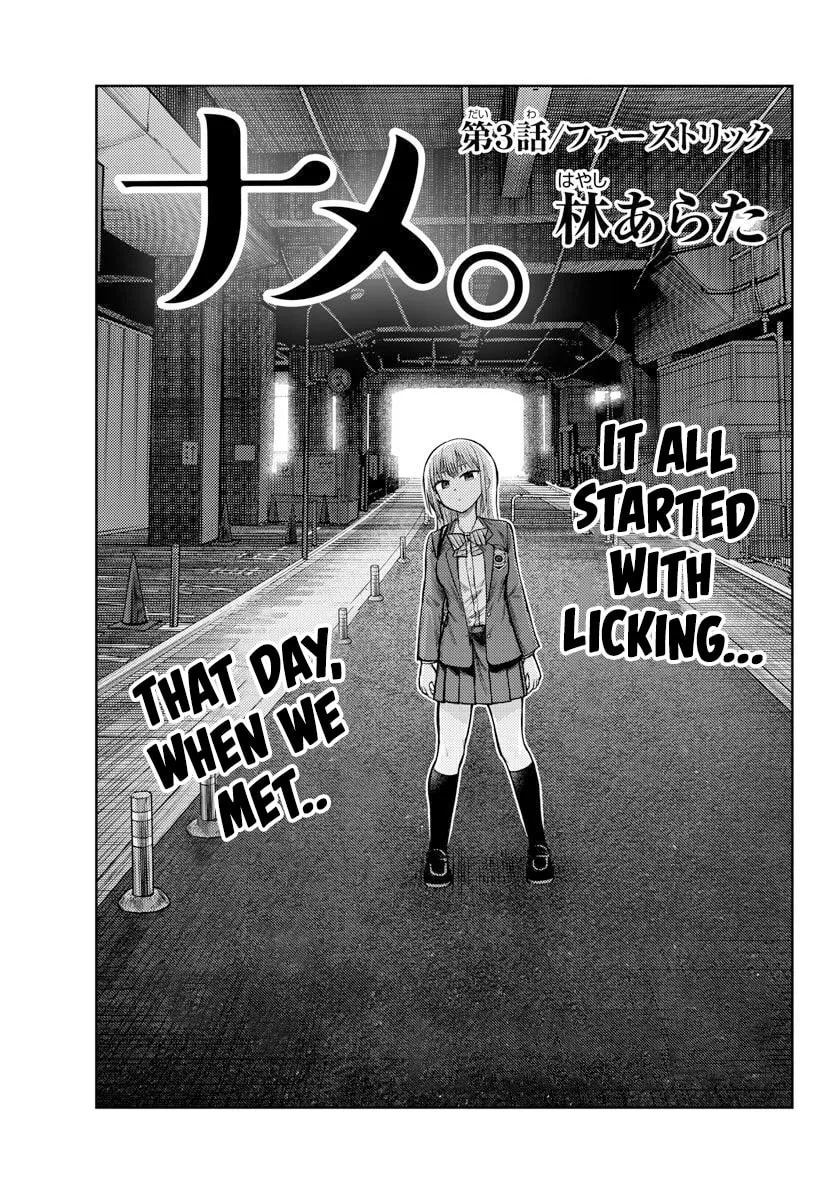 Name. Chapter 3 page 3 - 
