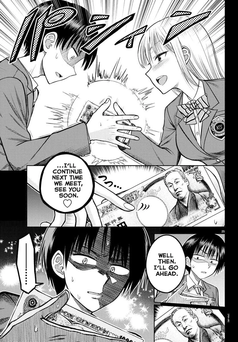 Name. Chapter 3 page 29 - 
