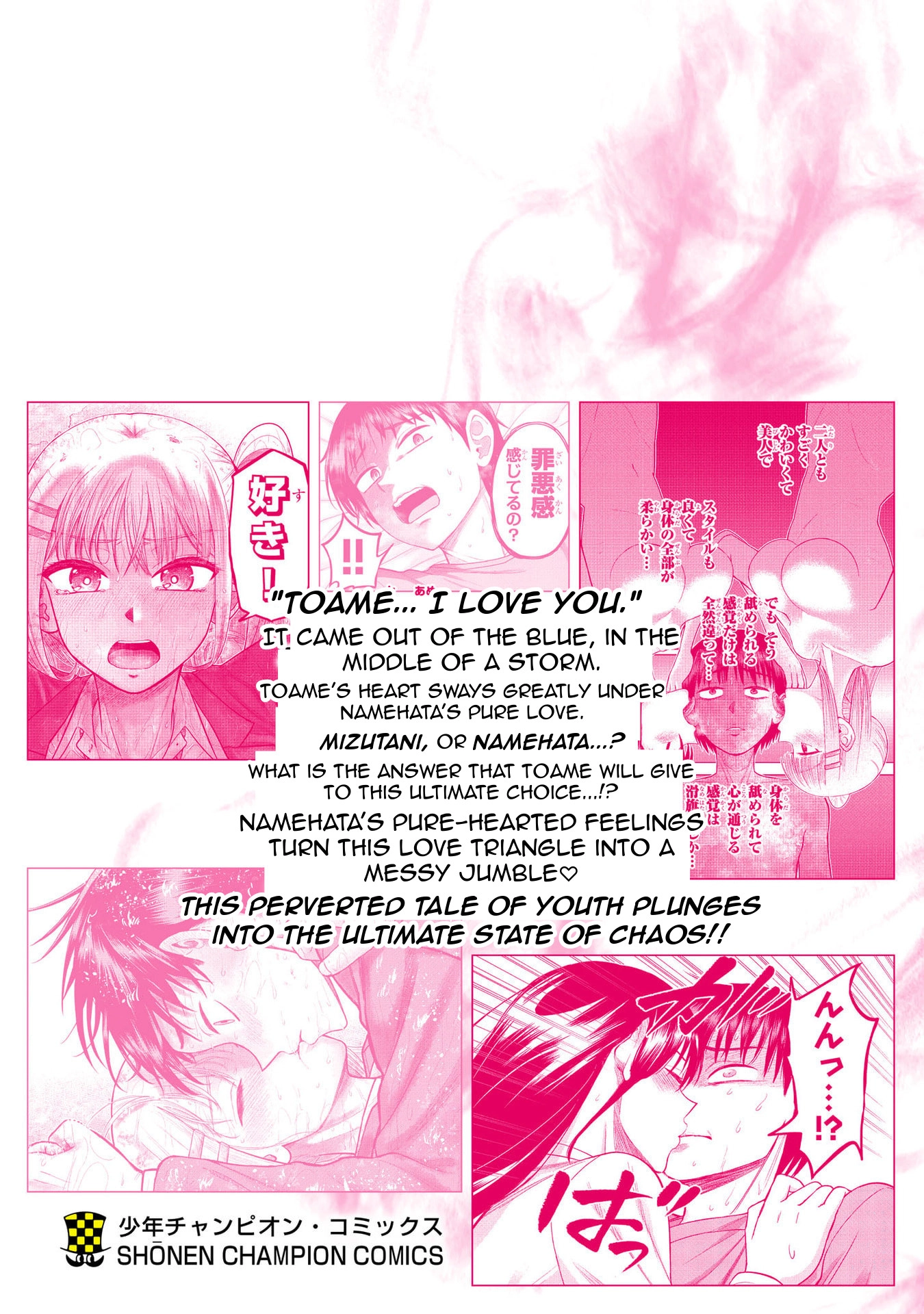 Name. Chapter 30 page 34 - 
