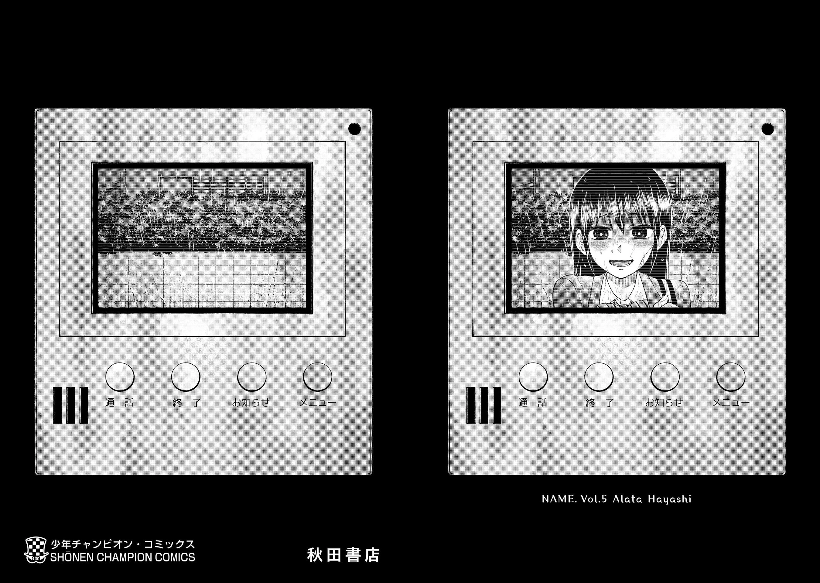 Name. Chapter 30 page 35 - 