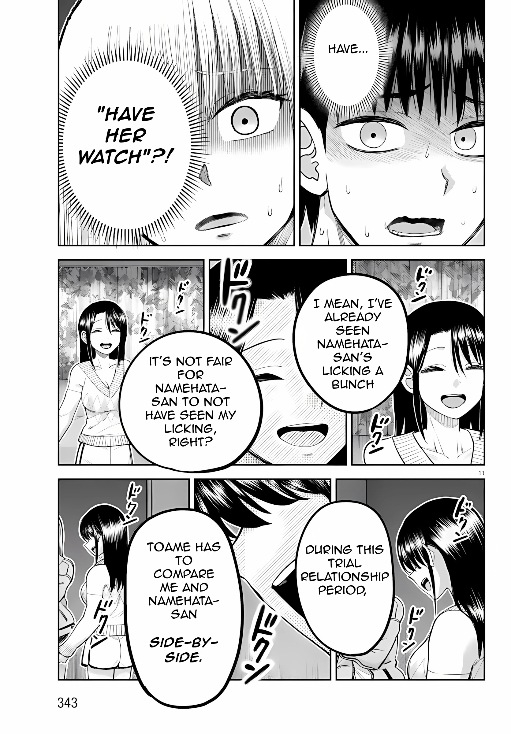 Name. Chapter 31 page 11 - 