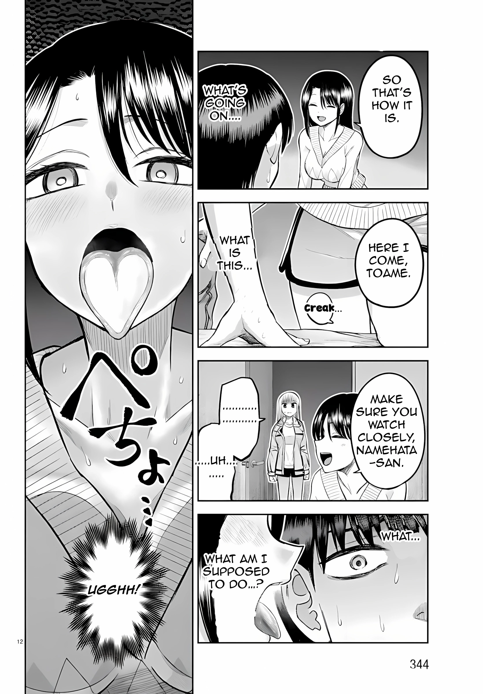 Name. Chapter 31 page 12 - 