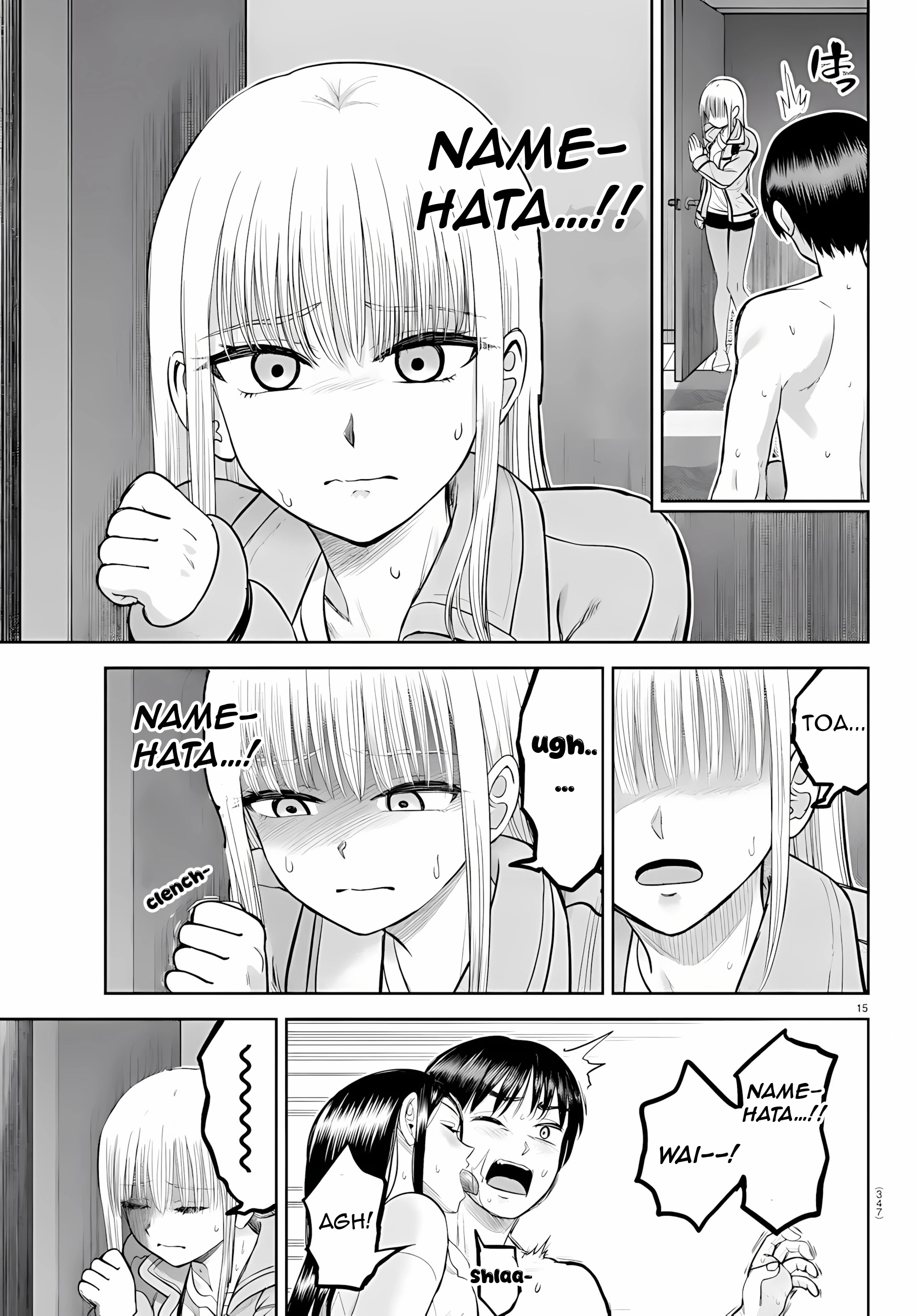 Name. Chapter 31 page 15 - 