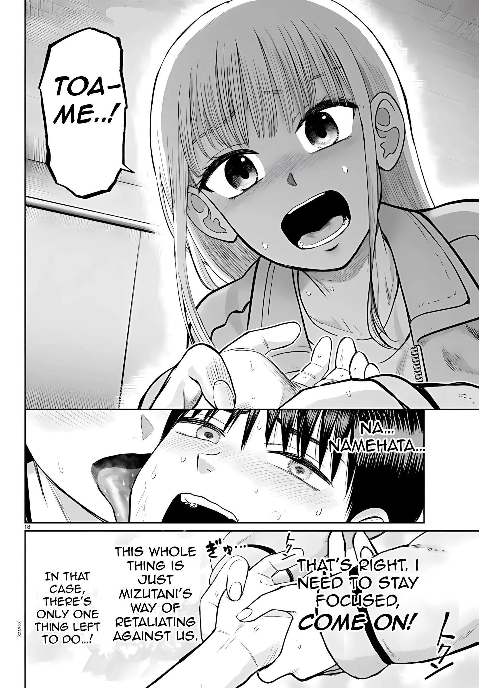 Name. Chapter 31 page 18 - 