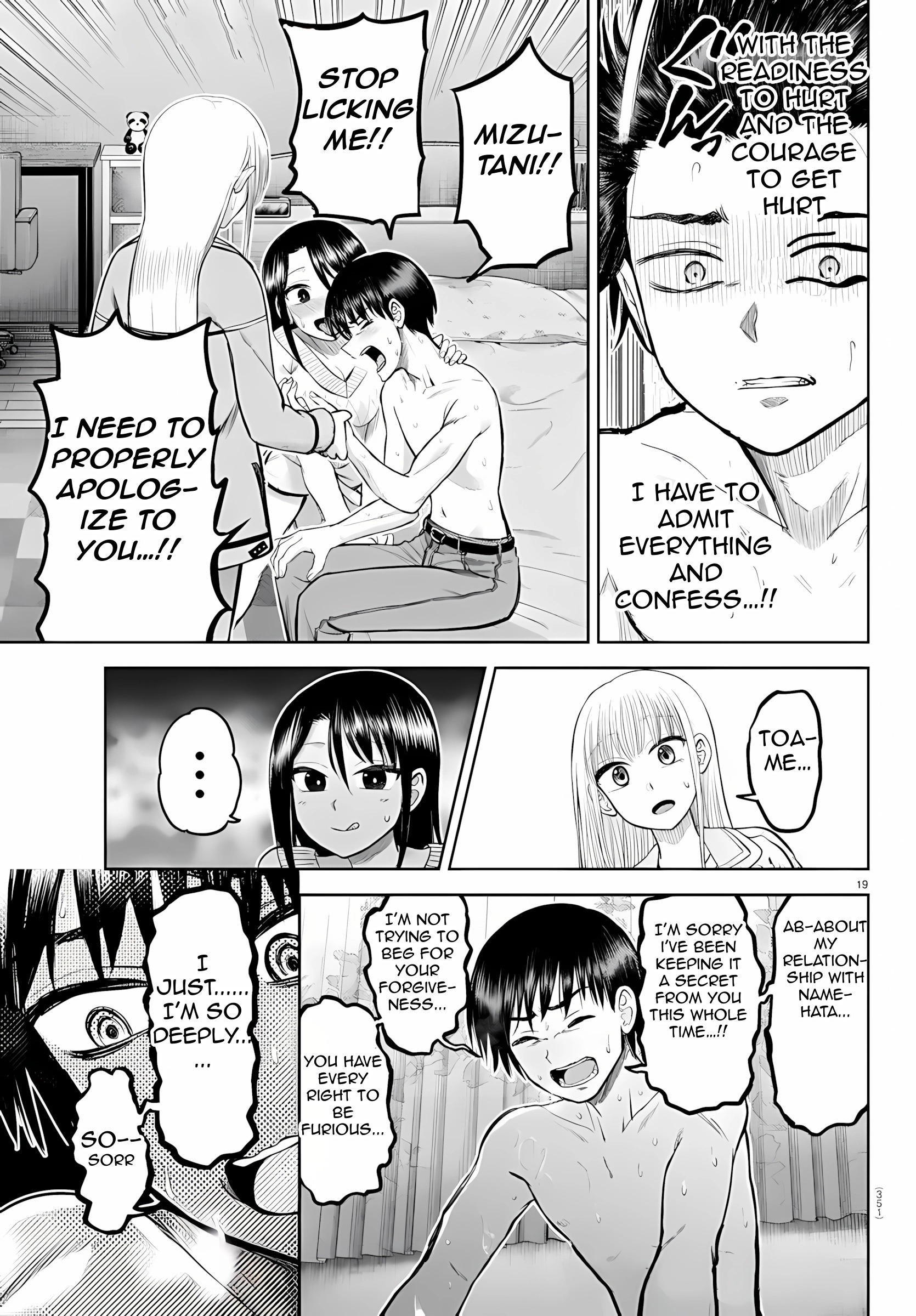 Name. Chapter 31 page 19 - 