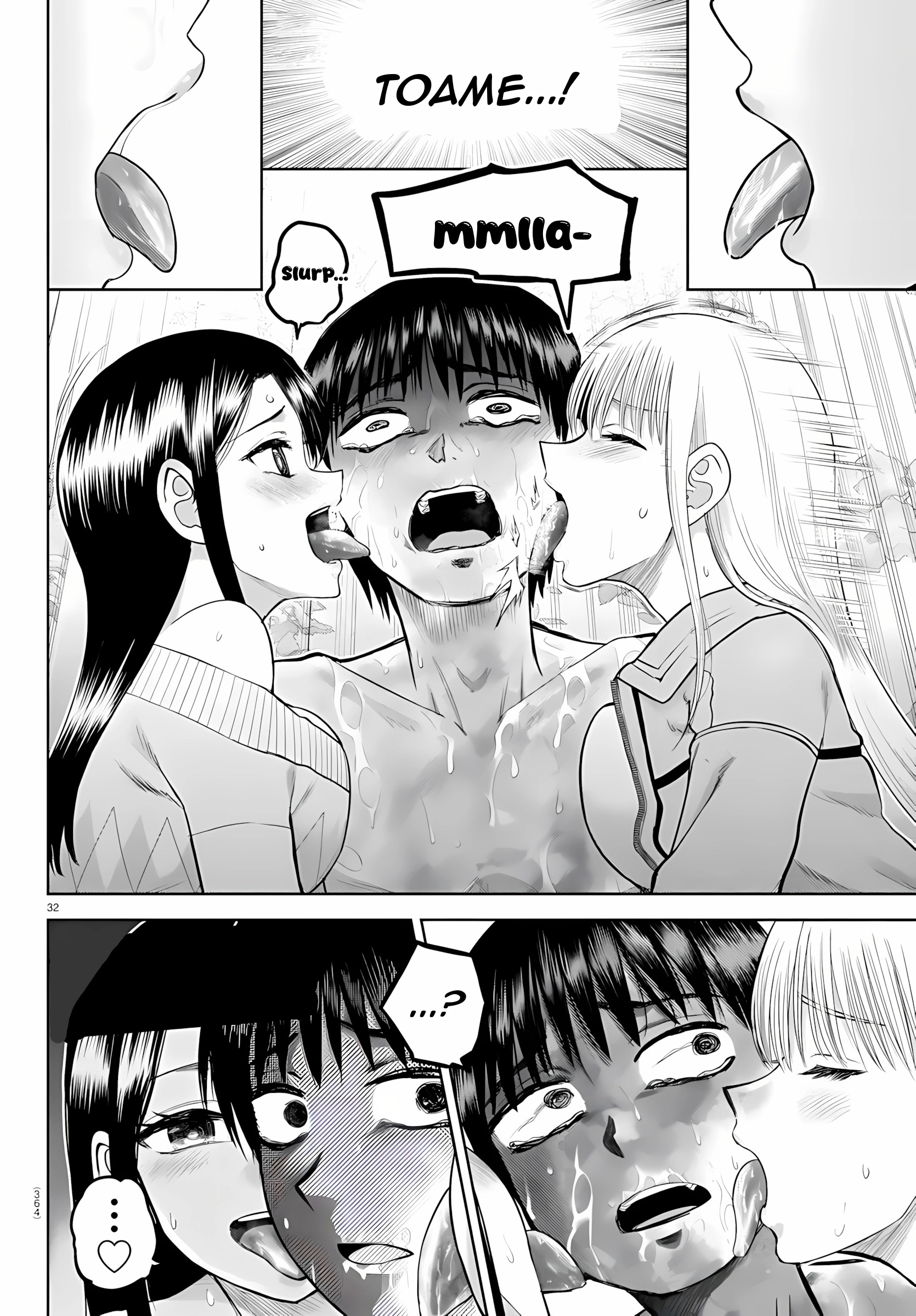 Name. Chapter 31 page 30 - 