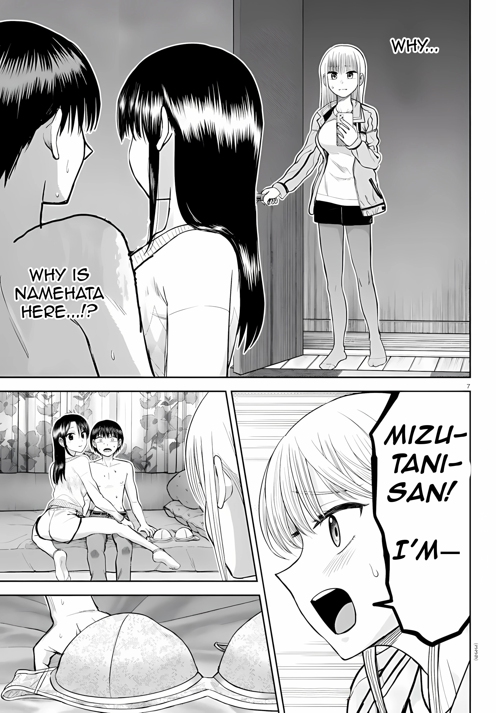 Name. Chapter 31 page 7 - 