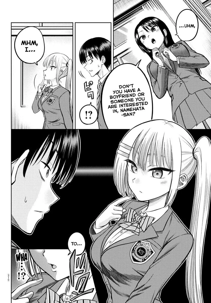 Name. Chapter 4 page 12 - 
