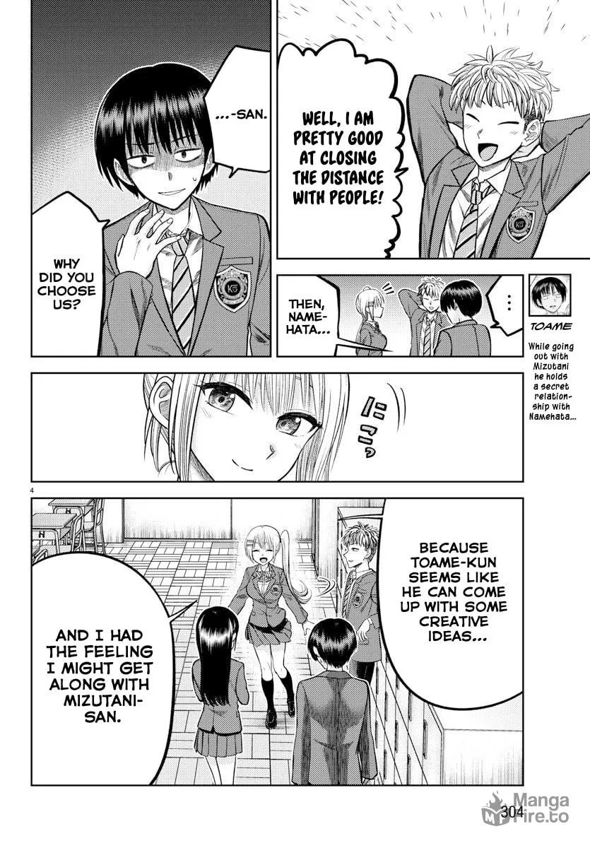 Name. Chapter 4 page 6 - 
